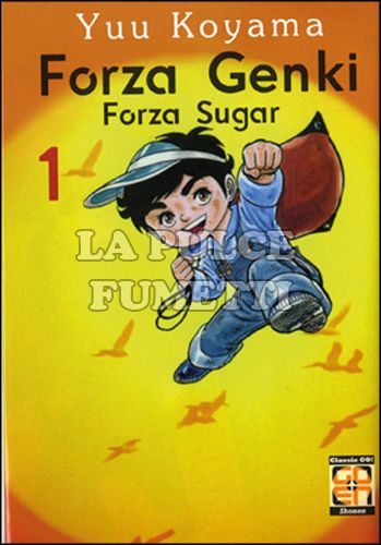 DANSEI COLLECTION #    11 - FORZA GENKI! 1 - ( FORZA SUGAR )